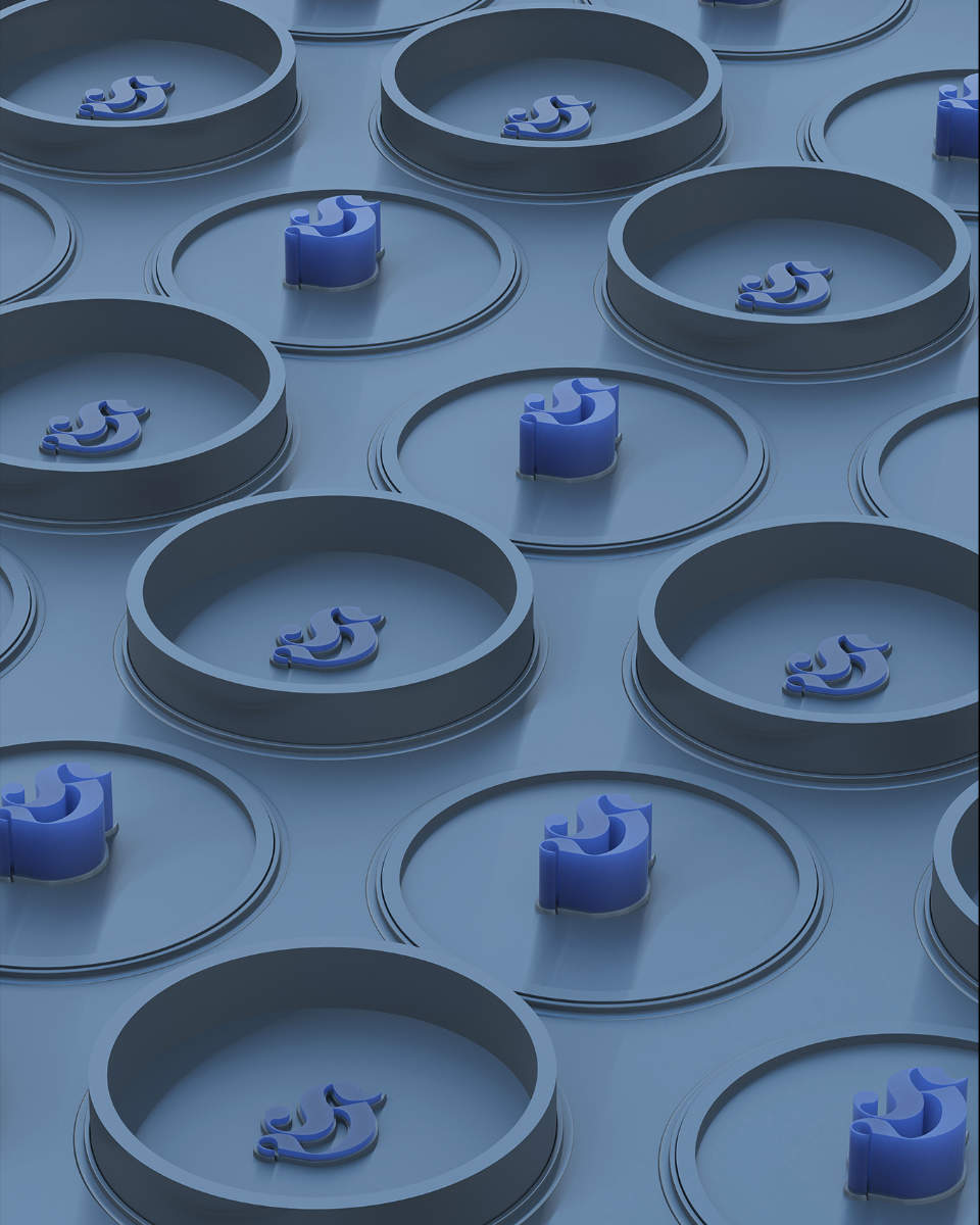 Tobias-Raschbacher-Design_15